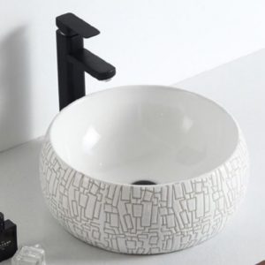 Circular Pattern Engraved White Sink