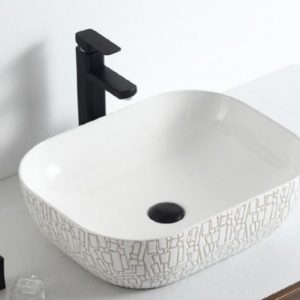 Rectangular Pattern Engraved Sink
