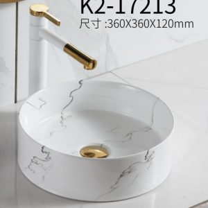 Marble Sink