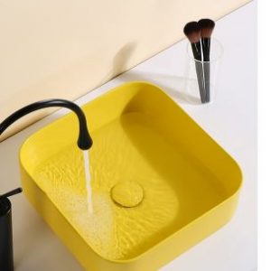 Simple Square Yellow Sink