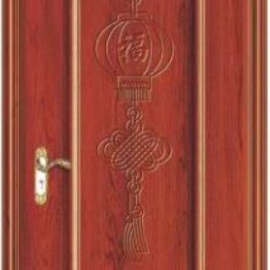 Chinese Character Engraved Wooden Door
