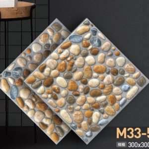 Brown Beige Stone Texture Tile