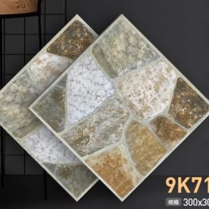 Brown White Tile