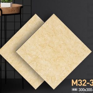 Beige Patterned Tile